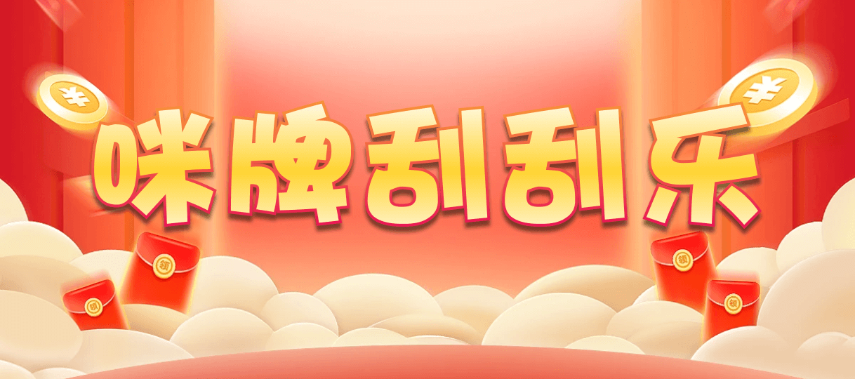 加拿大西28,双项,龙渊算法,加拿大28,加拿大pc在线预测结果,加拿大PC预测,加拿大在线预测,幸运,查询